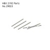 HBX 2192 RC Car Parts Suspension Arm Hinge Pins 29023