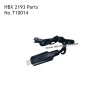 HAIBOXING HBX 2193 RC Car Parts USB Charger (4P Connector)  T10014