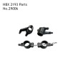 HAIBOXING HBX 2193 RC Car Parts Steering Hubs and Rear Hubs 29006