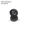 HAIBOXING HBX 2193 RC Car Parts Front Drift Wheels Complete 29017F