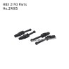 HAIBOXING HBX 2193 RC Car Parts Front Rear Drive Shafts 29005