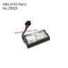 HAIBOXING HBX 2193 High Speed RC Car Parts 7.4V 800mAh Battery Pack 29029