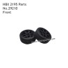 HBX 2195 RC Car Parts Front On-Road Touring Car Wheels 29210
