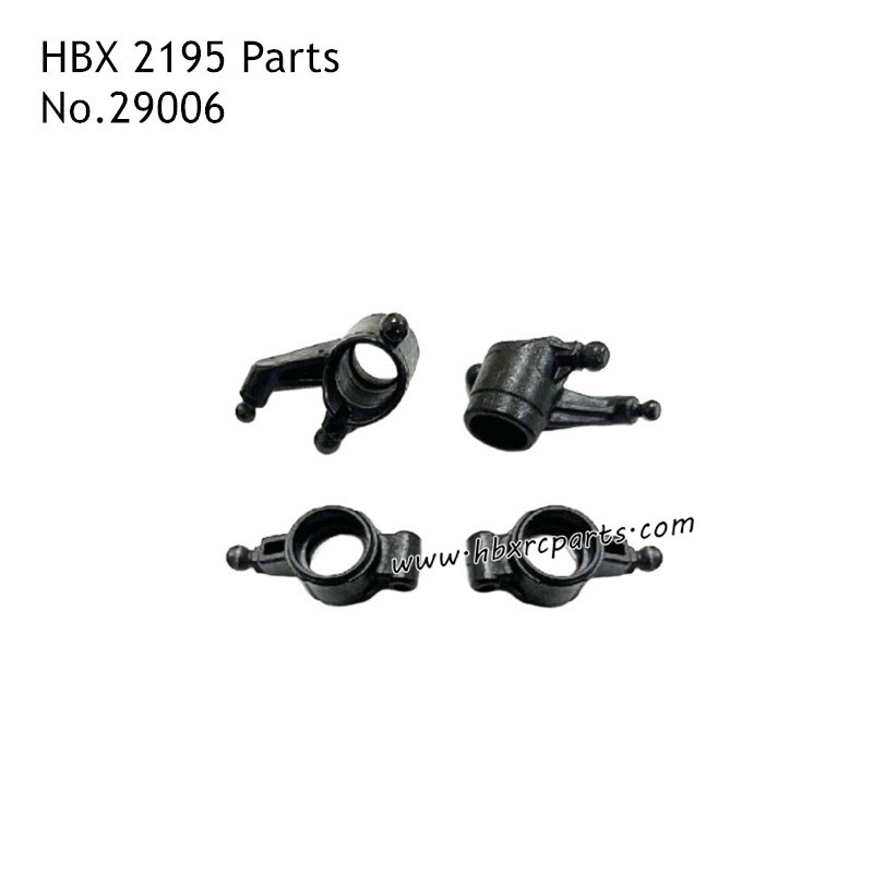 HAIBOXING HBX 2195 RC Car Parts Steering Hubs and Rear Hubs 29006 HAIBOXING HBX 2195 RC Car Parts Steering Hubs and Rear Hubs 29006