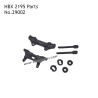 HAIBOXING HBX 2195 RC Car Parts Shock Towers Kit 29002