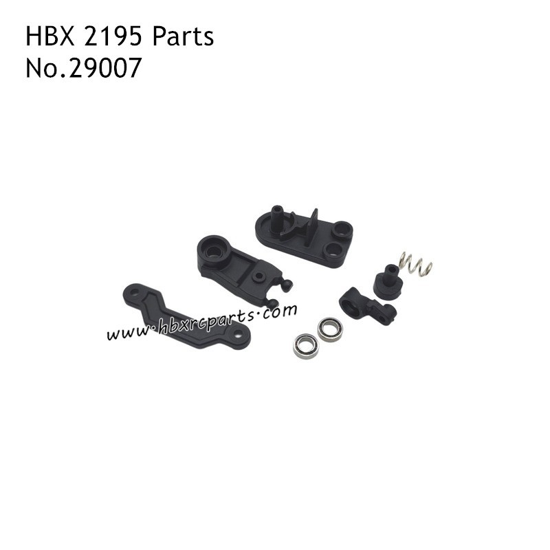 HAIBOXING HBX 2195 RC Car Parts Servo Top Plate Kit 29007 HAIBOXING HBX 2195 RC Car Parts Servo Top Plate Kit 29007