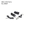 HAIBOXING HBX 2195 RC Car Parts Servo Top Plate Kit 29007