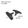 HAIBOXING HBX 2195 RC Car Parts Front Rear Bumpers Kit 29003