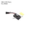HAIBOXING HBX 2195 RC Car Parts ESC Receiver (4P-Plug) 29028