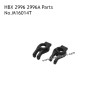 HAIBOXING HBX 2996 2996A RC Car Parts Rear Hub Carriers M16014T