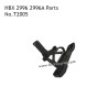 HAIBOXING HBX 2996 2996A RC Car Parts Rear Bumper and Brace T2005