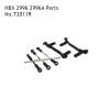 HAIBOXING HBX 2996 2996A RC Car Parts Servo Link Bar Set T2011R