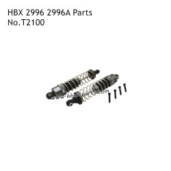 HAIBOXING HBX 2996 2996A Parts Shock Absorbers T2100