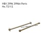 HAIBOXING HBX 2996 2996A Parts Rear Drive Shafts T2112