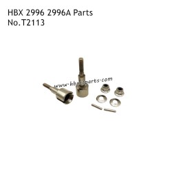 HAIBOXING HBX 2996 2996A Parts Rear Wheel Shafts Kit T2113