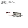 HAIBOXING HBX 2996 2996A Parts 7.4V 1600mAH Battery T2119