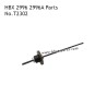 HAIBOXING HBX 2996 2996A Parts Center Drive Shaft and Center Differential T2302