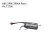 HAIBOXING HBX 2996 2996A RC Car Parts 7.4V 1800mAh Battery T2706