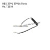 HAIBOXING HBX 2996 2996A RC Car Parts Top Light T2551