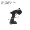 HAIBOXING HBX 2996 RC Car Parts Transmitter 12670-2.4G