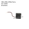 HAIBOXING HBX 2996A RC Car Parts Brushless ESC Receiver Cooling Fan T2502
