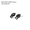 HAIBOXING HBX 2997 2997A RC Car Parts Rear Hub Carriers M16014T