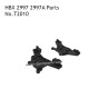 HAIBOXING HBX 2997 2997A RC Car Parts Front and Rear Shock Towers T2010