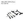 HAIBOXING HBX 2997 2997A RC Car Parts Body Posts and Link Bars Kit T2011R