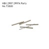 HAIBOXING HBX 2997 2997A RC Car Parts Steering Posts T2020