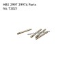 HAIBOXING HBX 2997 2997A High Speed RC Car Parts Hinge Pins T2021