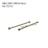HAIBOXING HBX 2997 2997A RC Car Parts Rear Drive Shafts T2112