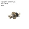 HAIBOXING HBX 2997 2997A High Speed RC Car Parts Rear Differential T2123R