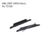 HAIBOXING HBX 2997 2997A High Speed RC Car Parts Chassis Side Plates T2160