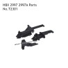 HAIBOXING HBX 2997 2997A High Speed RC Car Parts Upper Deck T2301