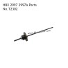 HAIBOXING HBX 2997 2997A High Speed RC Car Parts Center Differential and Shaft T2302