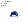 HAIBOXING HBX 2997A RC Car Parts Brushless Motor Heatsink T2308
