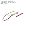 HAIBOXING HBX 2997 2997A High Speed RC Car Parts Top Light T2707