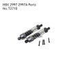HAIBOXING HBX 2997 2997A High Speed RC Car Parts Front Shock Absorbers T2710
