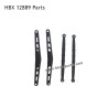 HAIBOXING HBX 12889 Thruster Parts Connect Rods