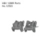 HAIBOXING HBX 12889 Thruster Parts Front Gearbox Housing 12503