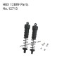 HBX 12889 Thruster Parts Rear Shocks 12713