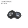 HBX 12889 Thruster Parts Wheels Complete 12714
