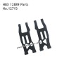 HBX 12889 Thruster Parts Front Lower Suspension Arms 12715