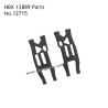 HBX 12889 Thruster Parts Front Lower Suspension Arms 12715