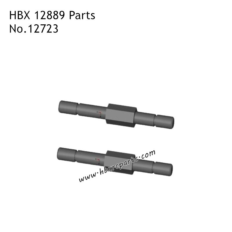 HBX 12889 Thruster Parts Transmission Gear Post 12723 HBX 12889 Thruster Parts Transmission Gear Post 12723