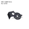 HBX 12889 Thruster Parts Motor Holder 12725