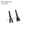 HBX 12889 Thruster Parts Front Wheel Shafts 12726
