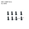 HAIBOXING HBX 12889 RC Truck Parts Shock Ball Stud H040