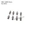 HAIBOXING HBX 12895 Parts Front Turning Linkage Inserted Ball Stud H013
