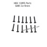 HAIBOXING HBX 12895 Parts 3X15mm Round Head Self Tapping Screws S085